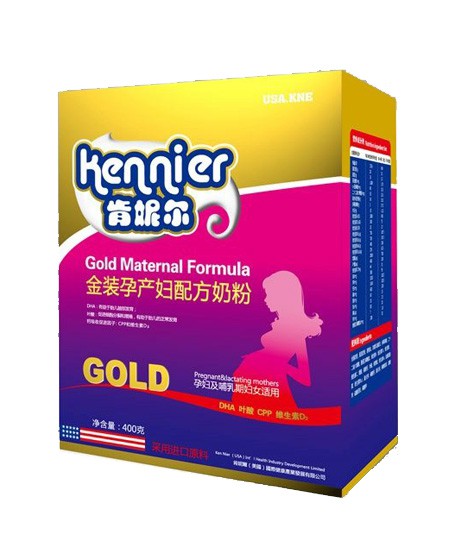 肯妮爾金裝孕產(chǎn)婦配方奶粉.jpg