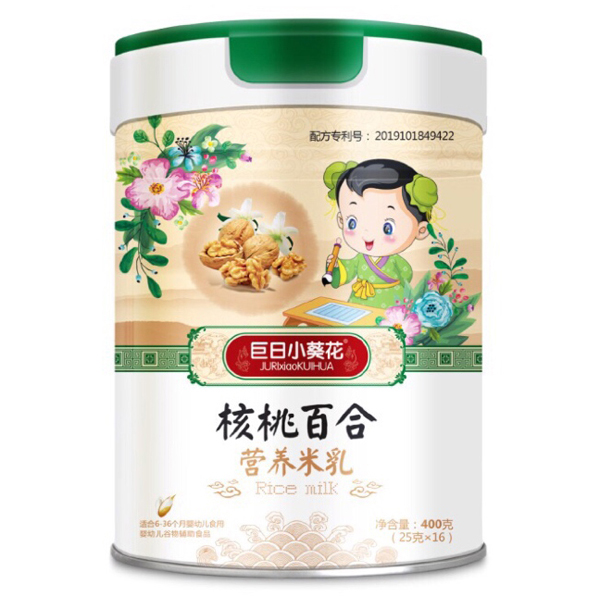 巨日小葵花核桃百合營(yíng)養(yǎng)米乳.jpg