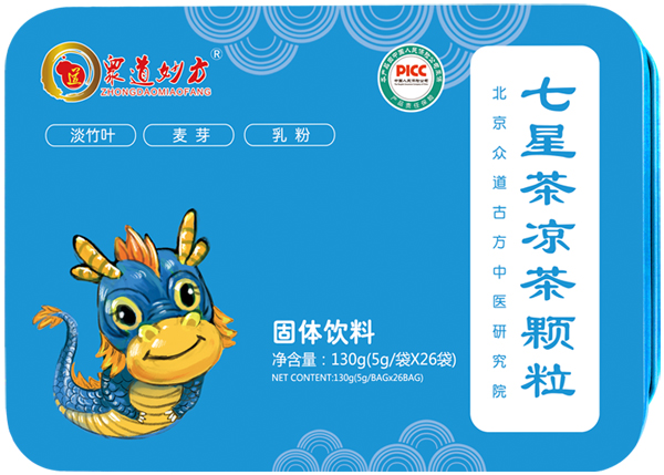眾道妙方七星茶涼茶顆粒