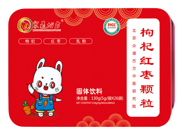 眾道妙方枸杞紅棗顆粒