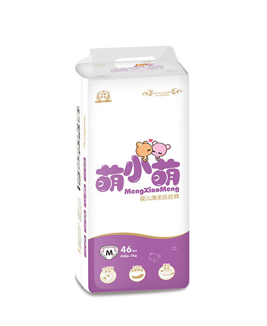 萌小萌新款拉拉褲M(mǎn)46.jpg 萌小萌新款拉拉褲M(mǎn)46.jpg