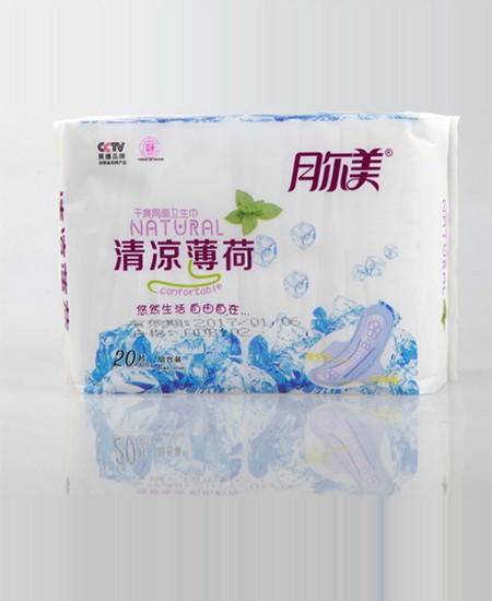 月爾美清涼薄荷衛(wèi)生巾.jpg