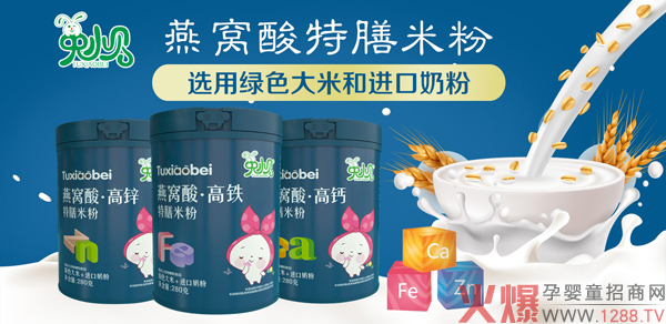 ٴΔyֻЋͯW(wng)Сؐoʳذ_