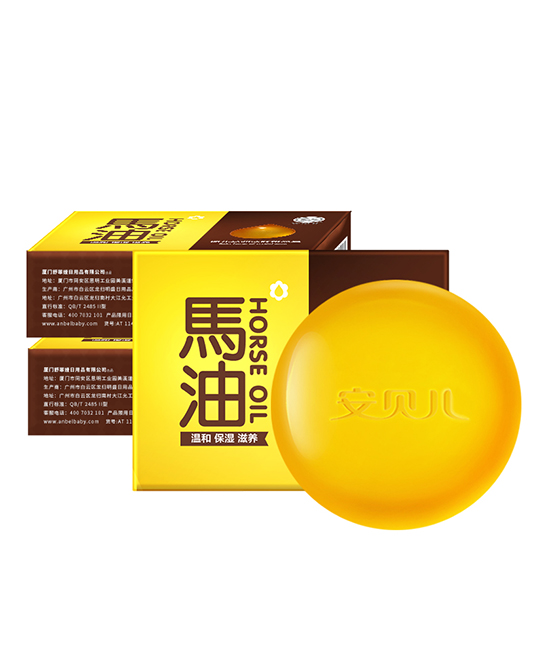 安貝兒嬰兒馬油香皂寶寶專用沐浴.jpg 安貝兒嬰兒馬油香皂寶寶專用沐浴.jpg