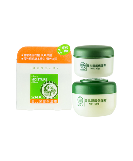 安貝兒有機(jī)系列深層保濕霜.jpg 安貝兒有機(jī)系列深層保濕霜.jpg