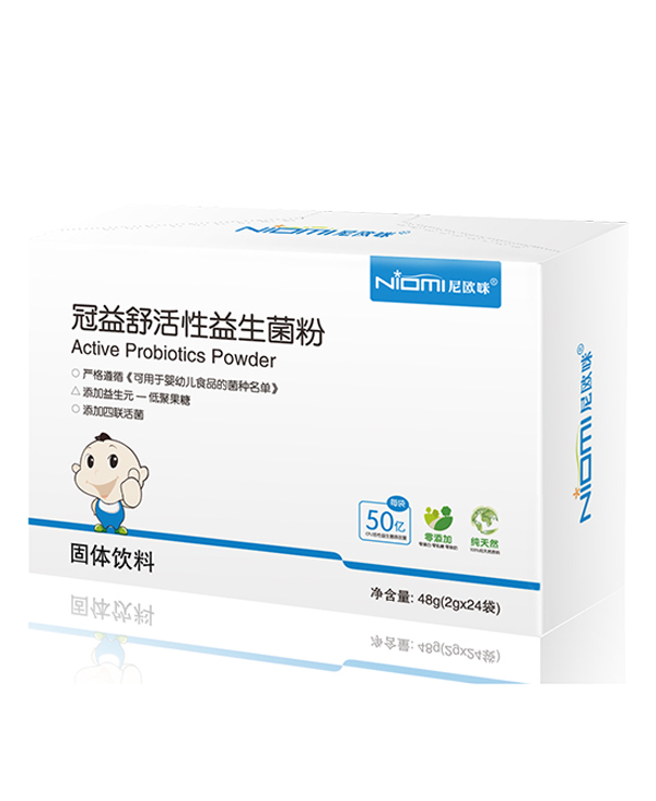 尼歐咪冠益舒活性益生菌粉.jpg