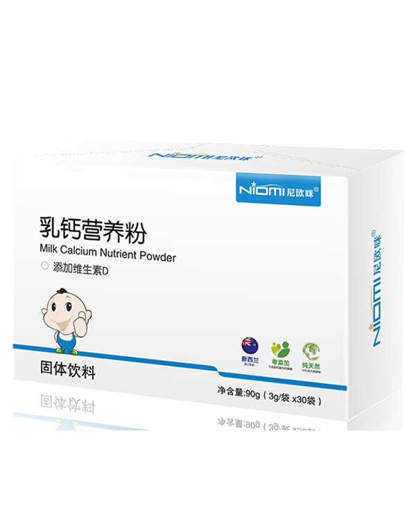 尼歐咪乳鈣營(yíng)養(yǎng)粉.jpg
