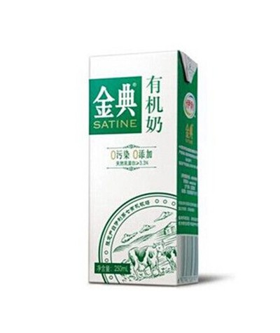 伊利金典有機奶.jpg