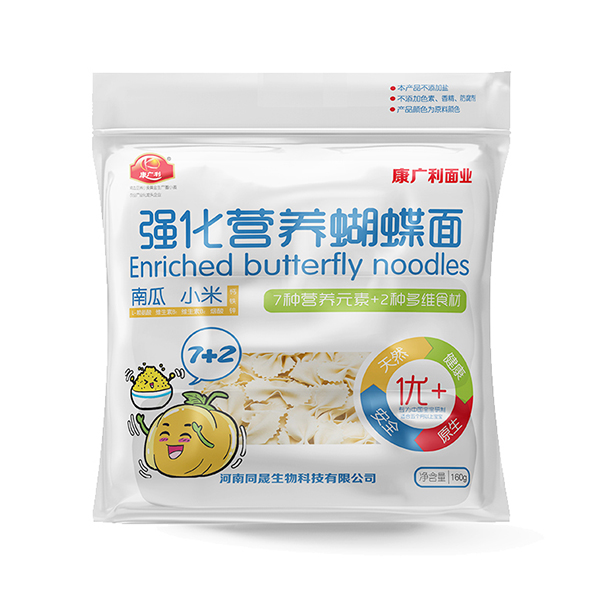 康廣利強化營養(yǎng)蝴蝶面 南瓜小米.jpg