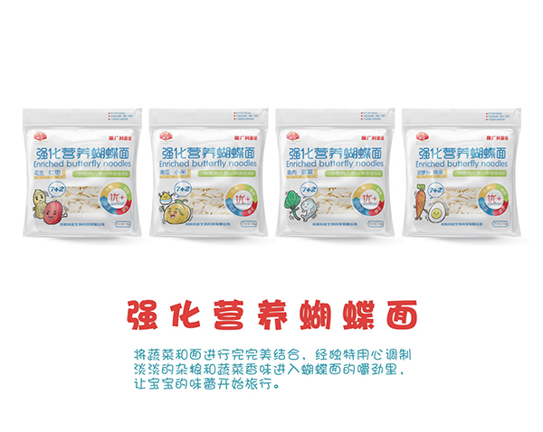 康廣利強(qiáng)化營養(yǎng)蝴蝶面.jpg