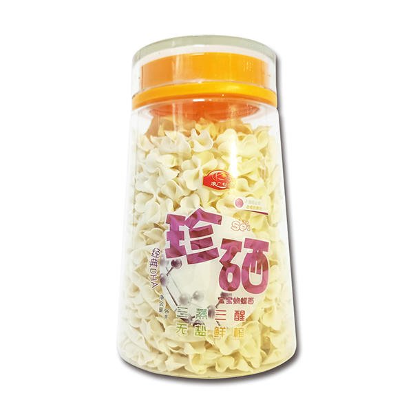 康廣利珍硒寶寶蝴蝶面 經典DHA.jpg