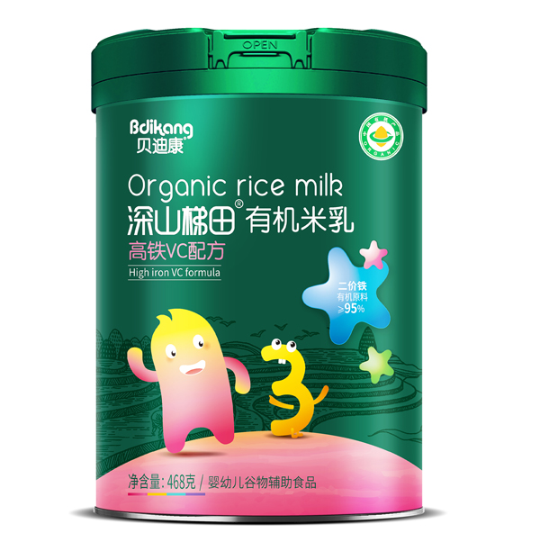 貝迪康深山梯田有機(jī)米乳 高鐵VC配方 聽(tīng)裝.jpg