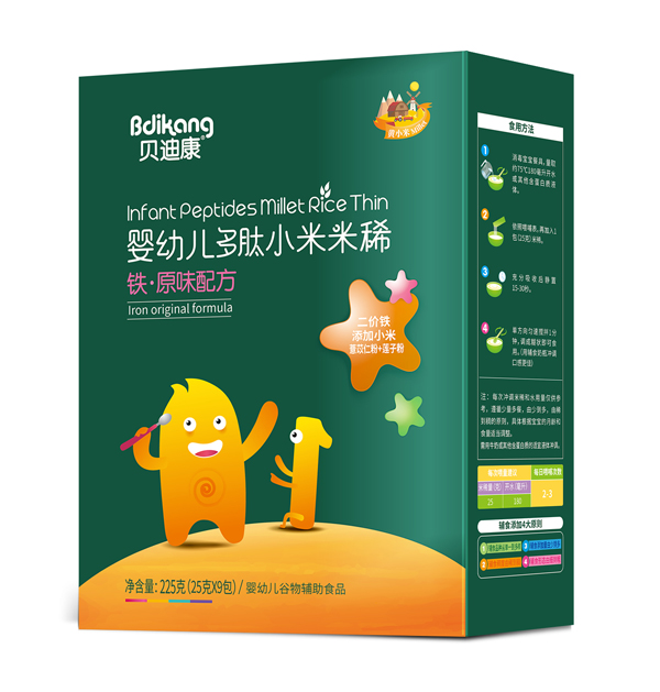 貝迪康多肽小米米稀 鐵原味配方 盒裝.jpg