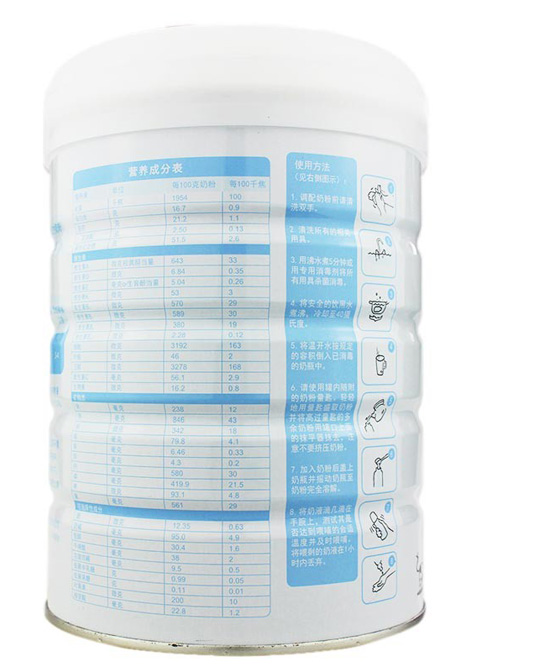 蜜兒樂(lè)兒幼兒配方奶粉3段 背面.jpg