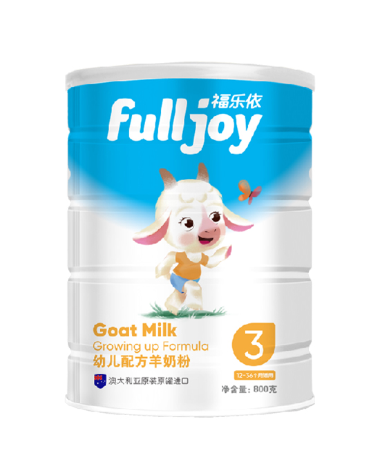 福樂依幼兒配方羊奶粉3段.jpg