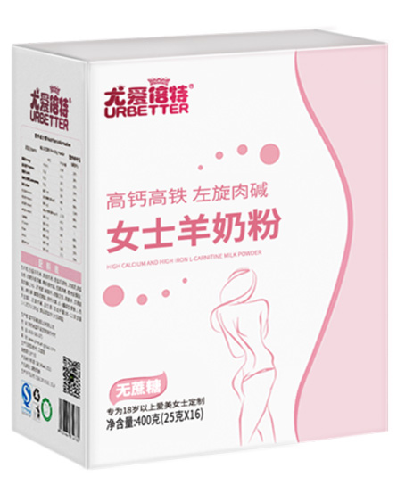 尤愛倍特女士奶粉.jpg 尤愛倍特女士奶粉.jpg