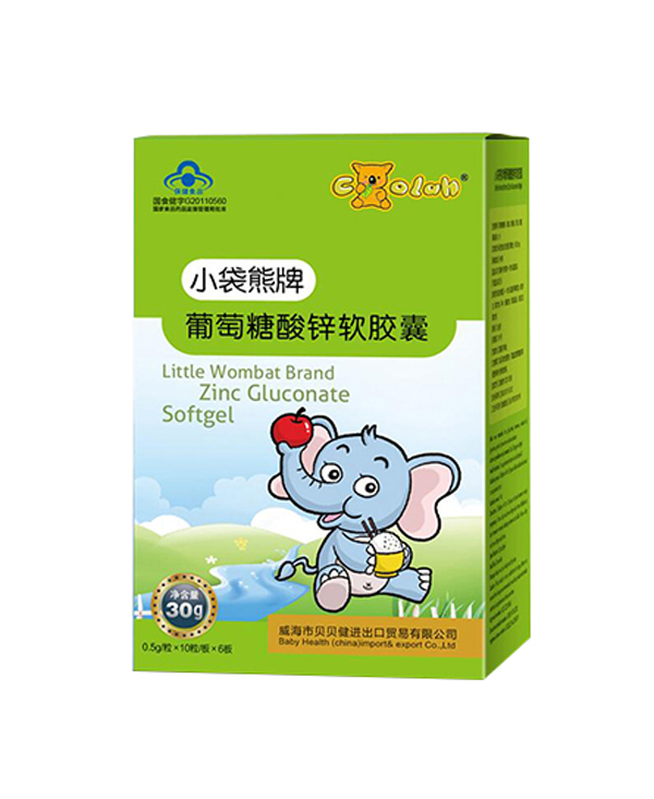 小袋熊葡萄糖酸鋅軟膠囊(60粒).jpg 小袋熊葡萄糖酸鋅軟膠囊(60粒).jpg