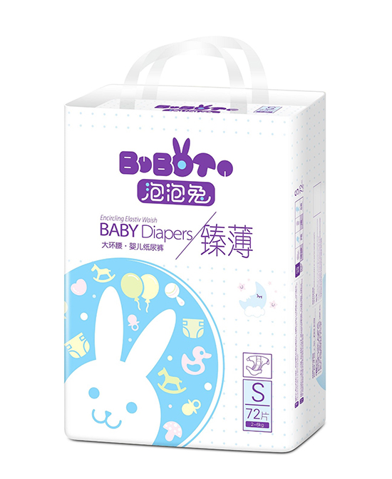 泡泡兔臻薄嬰兒紙尿褲s72.jpg