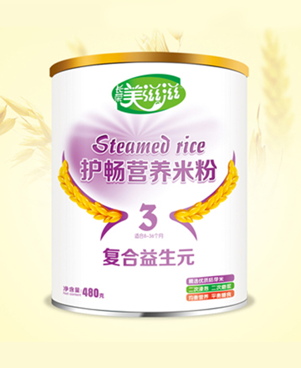 長榮美滋滋護暢營養(yǎng)米粉.jpg 長榮美滋滋護暢營養(yǎng)米粉.jpg