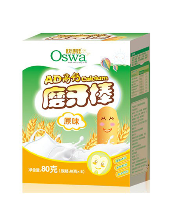 歐詩(shī)娃磨牙棒.jpg 歐詩(shī)娃磨牙棒.jpg