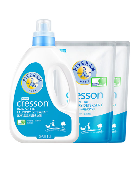 五羊新生嬰兒專用洗衣液組合裝.jpg