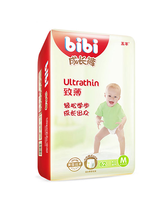 五羊致薄嬰兒拉拉紙尿褲M62.jpg 五羊致薄嬰兒拉拉紙尿褲M62.jpg