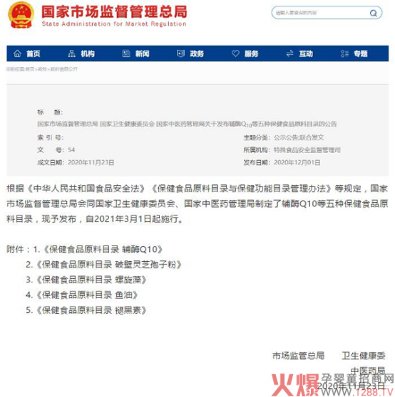 V|XƼ혇ǰ{(ln)ñϵЃͯIB(yng)Ʒ