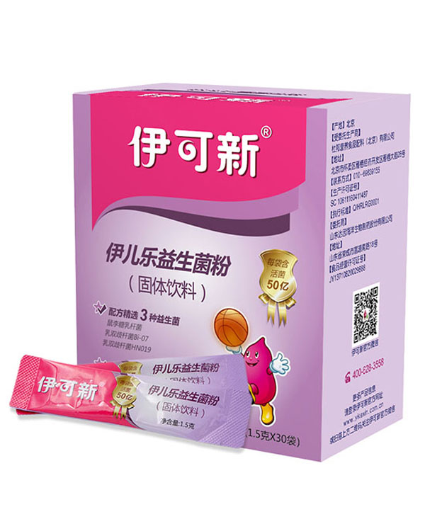 伊可新伊兒樂(lè)益生菌粉.jpg 伊可新伊兒樂(lè)益生菌粉.jpg