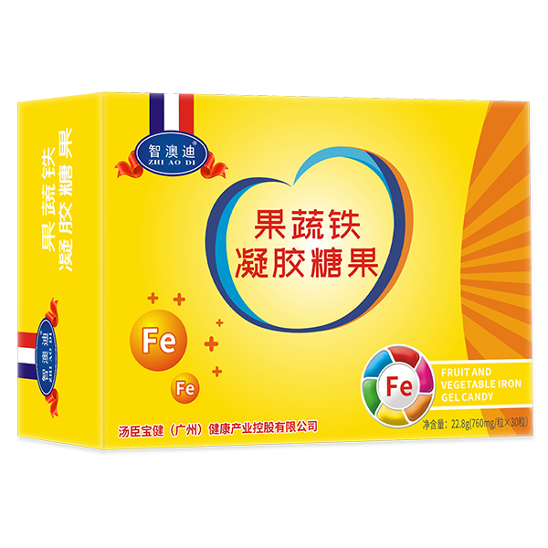 智澳迪果蔬鐵凝膠糖果 橫版.jpg