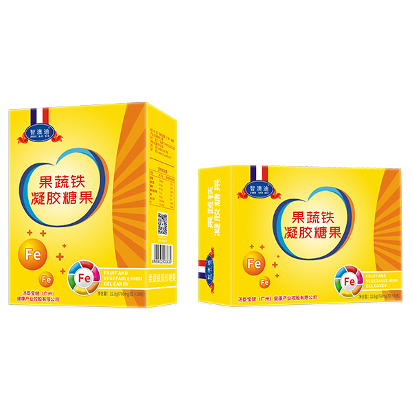 智澳迪果蔬鐵凝膠糖果.jpg