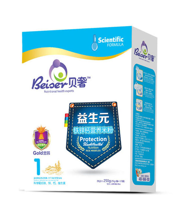 貝奢益生元鈣鐵鋅營(yíng)養(yǎng)米粉 盒裝.jpg 貝奢益生元鈣鐵鋅營(yíng)養(yǎng)米粉 盒裝.jpg