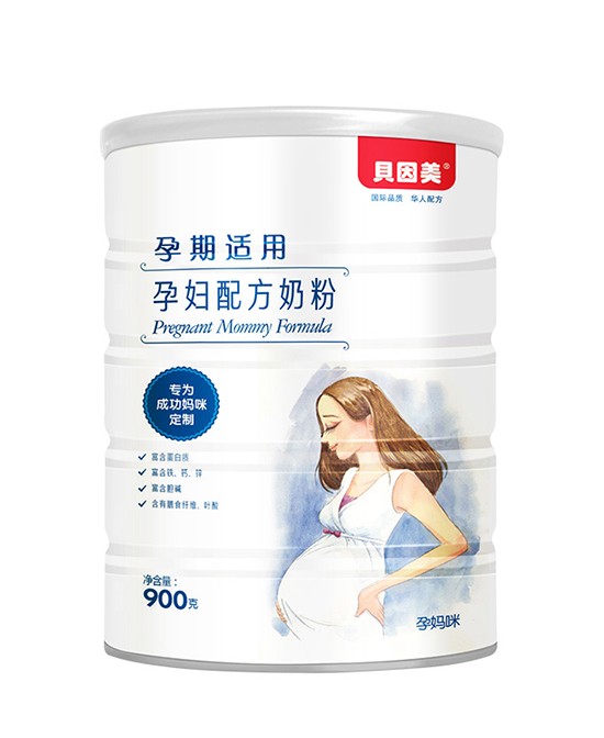 貝因美孕婦配方奶粉900g.jpg 貝因美孕婦配方奶粉900g.jpg