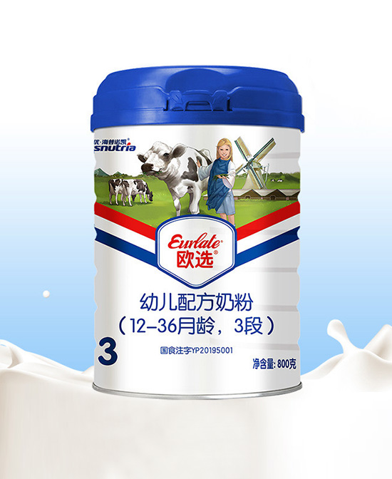 澳優(yōu)歐選幼兒配方奶粉3段800g.jpg 澳優(yōu)歐選幼兒配方奶粉3段800g.jpg