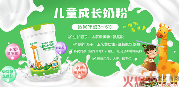 ߳䃺̷ͯۡIB(yng)ƷƷ|(zh)pھ(jng)N̂