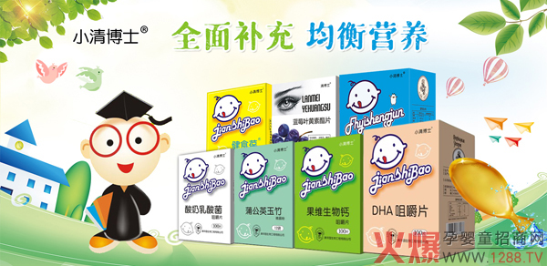 ٴΔyֻЋͯW(wng)С岩ʿIB(yng)Ʒذ_