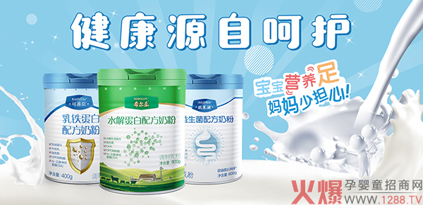 WRƳϣ20A֮ʳƷďݺR