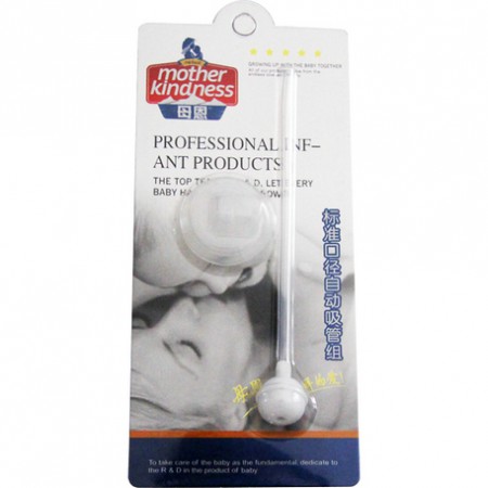 母恩標(biāo)準(zhǔn)口徑自動吸管組.jpg 母恩標(biāo)準(zhǔn)口徑自動吸管組.jpg