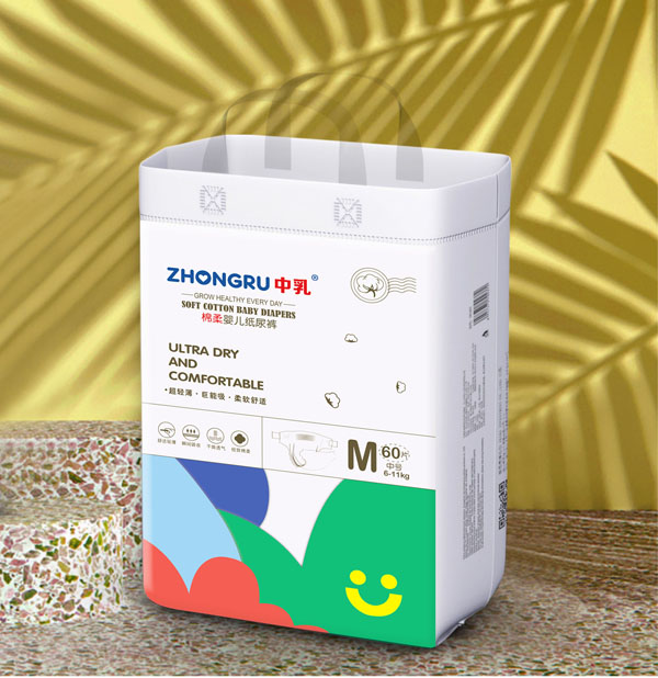 中乳棉柔嬰兒紙尿褲M.jpg 中乳棉柔嬰兒紙尿褲M.jpg