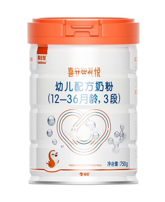 喜安智禮悅幼兒配方奶粉3段750g.jpg 喜安智禮悅幼兒配方奶粉3段750g.jpg