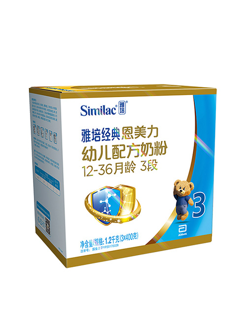 雅培經(jīng)典恩美力幼兒配方奶粉3段.jpg 雅培經(jīng)典恩美力幼兒配方奶粉3段.jpg