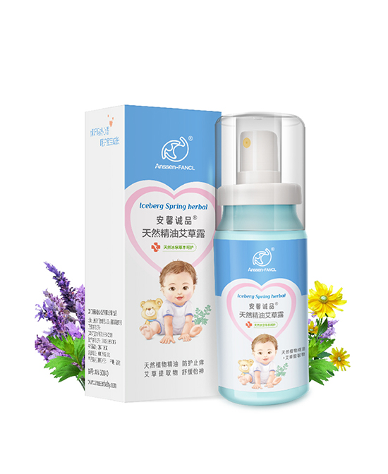 安馨誠(chéng)品寶寶驅(qū)蚊水噴霧.jpg 安馨誠(chéng)品寶寶驅(qū)蚊水噴霧.jpg