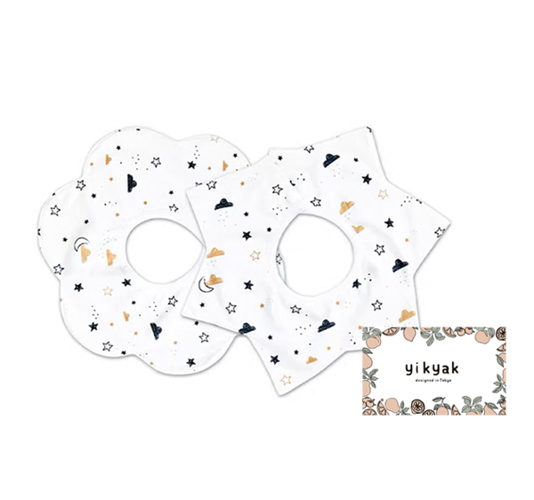 yikyak微笑圍嘴(2件裝) 星星云朵.jpg