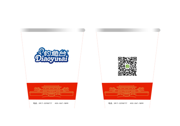 釣魚臺羊奶工廠店物料 紙杯.jpg 釣魚臺羊奶工廠店物料 紙杯.jpg