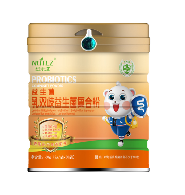 紐樂(lè)滋益生菌乳雙歧益生菌復(fù)合粉 聽(tīng)裝.jpg