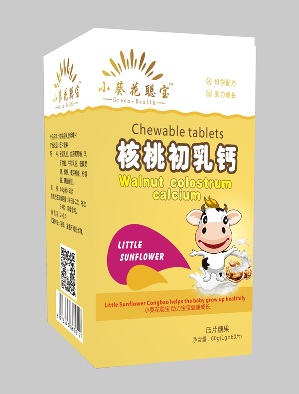 小葵花聰寶核桃初乳鈣壓片糖果.jpg