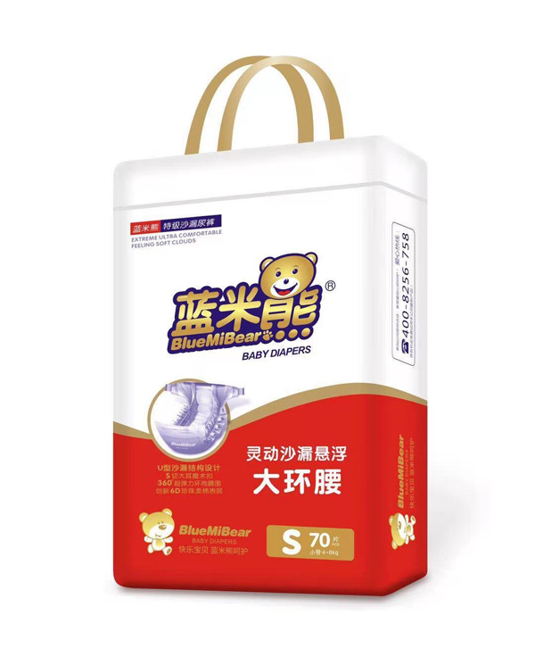 藍(lán)米熊靈動沙漏懸浮大環(huán)腰紙尿褲S
