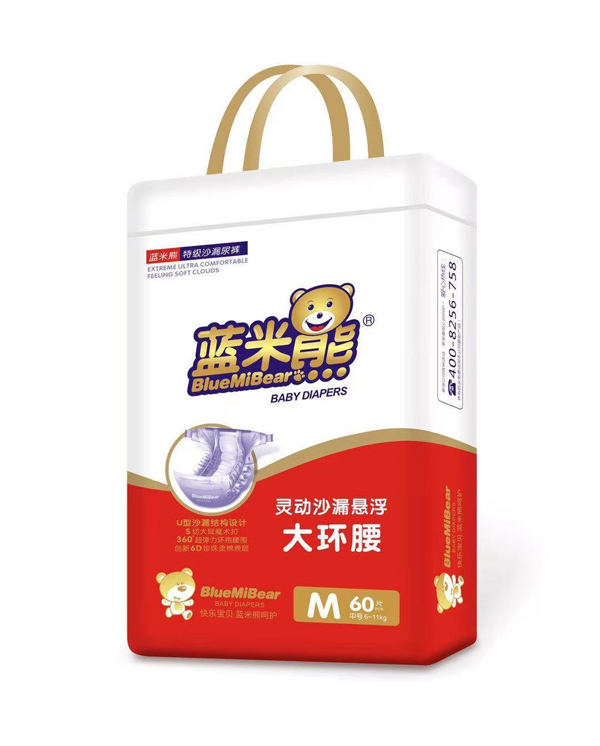 藍(lán)米熊靈動沙漏懸浮大環(huán)腰紙尿褲M