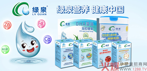 GȪͯI(yng)B(yng)Ʒ(li)uN(xio)ĸM(fi)һ10+֣