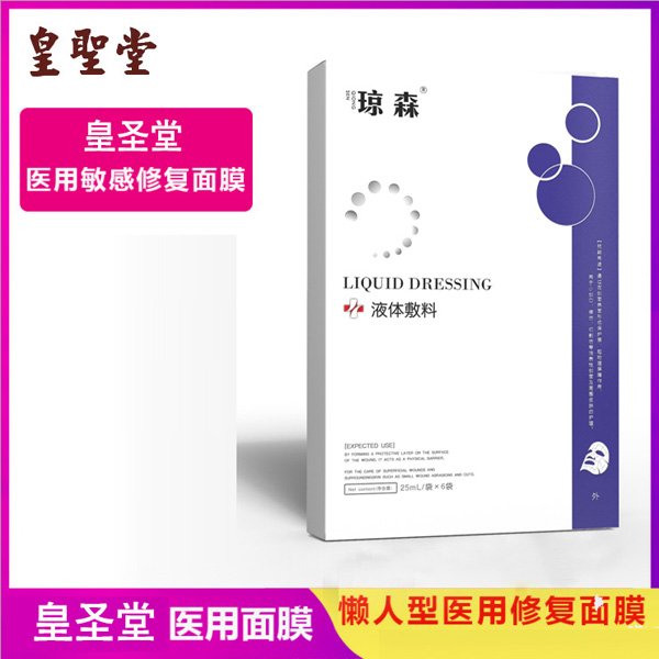 t(y)Ĥmôt(y)ԺĤ̴