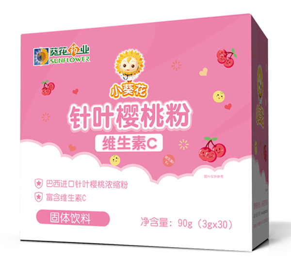 小葵花針葉櫻桃粉(維生素C)
